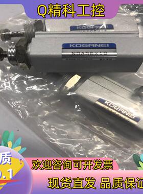 现货全新小金井KOGANEI气缸型号：NDAS6-5ND