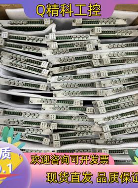 现货hima黑马 F7133出售