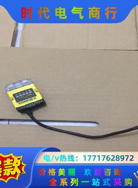 DM152X康耐视读码器议价议价