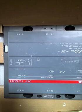 交流接触器 AF1250H