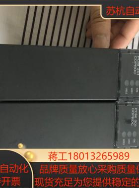 GE  IC693pcm301M