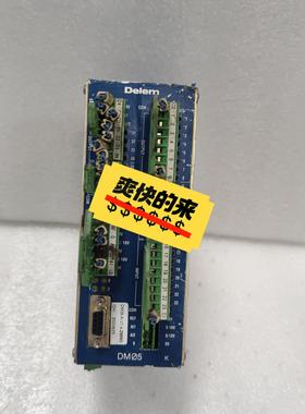 【工控自动化】DELEM控制器 DM05 DM05-K-V142966议价