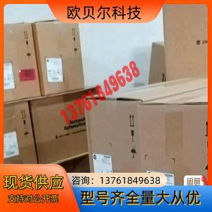 现货1 罗克韦尔20F11NC2P1JA0NNNNN