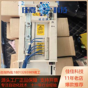 功能成 科比伺服驱动器 12F5B1D Y50A