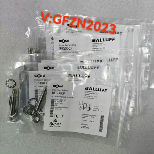 {雅致机械商行}BES00CF BES M08EE-POC20B-S49G-