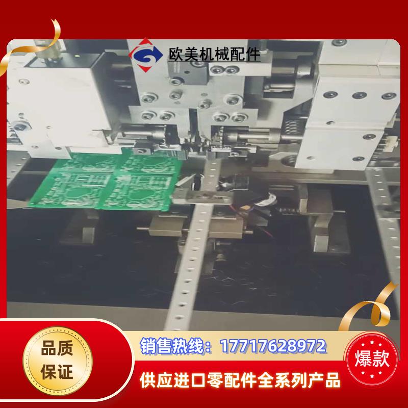 新泽谷XG-2000插件机1台,A5伺服电机,铸铁底座,议价