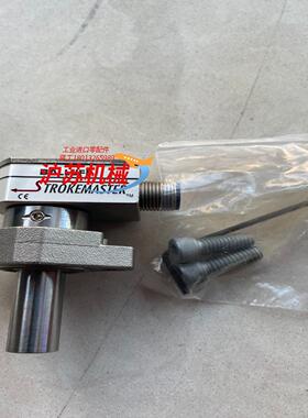 BES 516-300-S2951250-S4