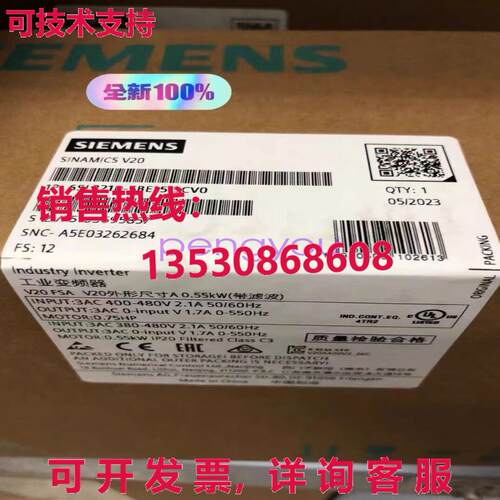 6SL3210-5BE15-5CV0转换器库存现货