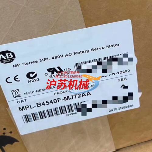 MPL-A320H-MJ22AA 全新AB 原装伺服电机 现
