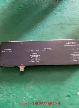 【非标价】MKS DUAL MICRONODE AS00612-01