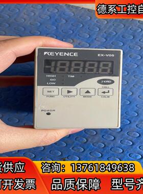 正品基恩士KEYENCE EX-V05 新到货 需要的
