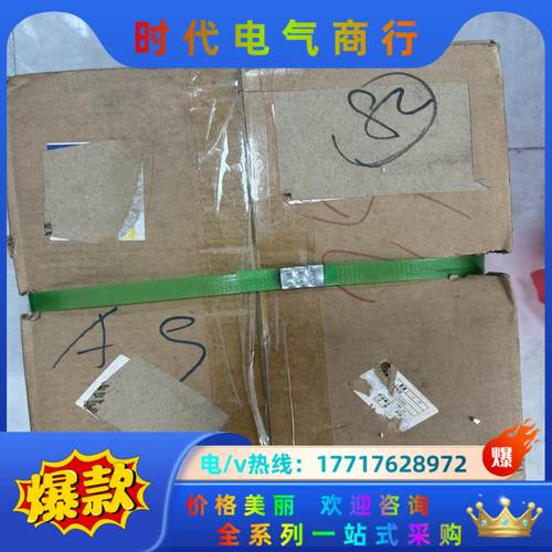 全新台达ECMA-E11320RS伺服电机，出议价