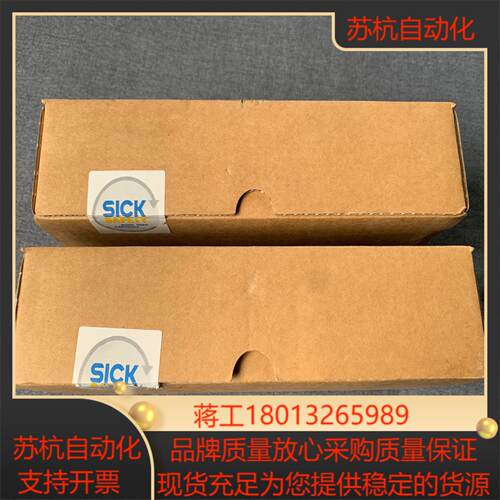 sick西屏蔽型开关放大器