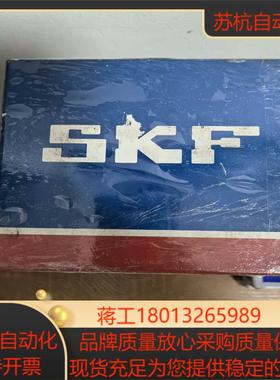 SKF轴承 德国原装 NU312ECM 现货出售 目前市