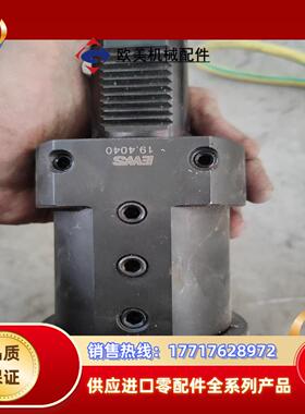 出EWS产品型号如图找我议价出议价