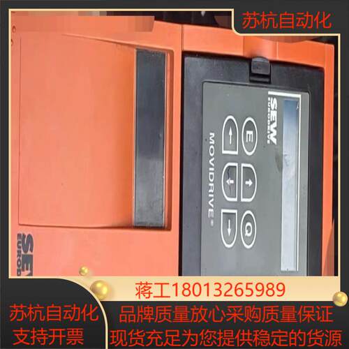 MDV60A0075-5A3-4-0T议价