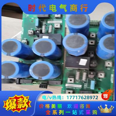 丹佛斯变频电容板450V 2200UF，450v 1500u议价