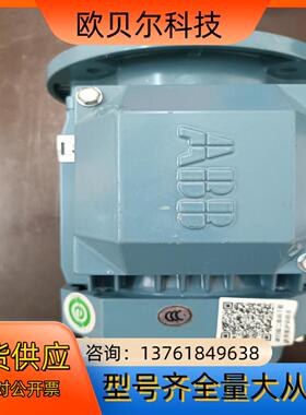 全新ABB电机 马达  3GAA071312-BE