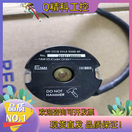 现货内密控SIH-101B-5VL6-5000-4P成色很好