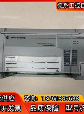议价AB PLC模块1757-FFLD2 现货