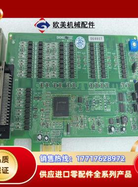 DIO8232数字输入输出量采集卡 实图现货议价
