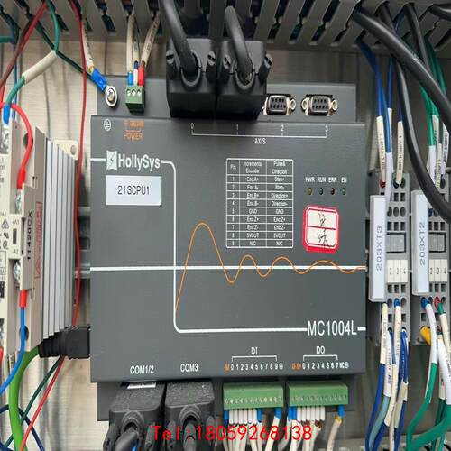 【非标价】MC1004L包好 成色漂亮