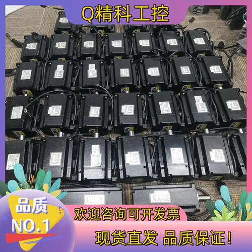 现货ECMA-C20807RS台达电机750WECMA-C208