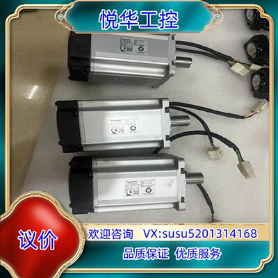 伺服电机MSMF092L1U2M片运议价