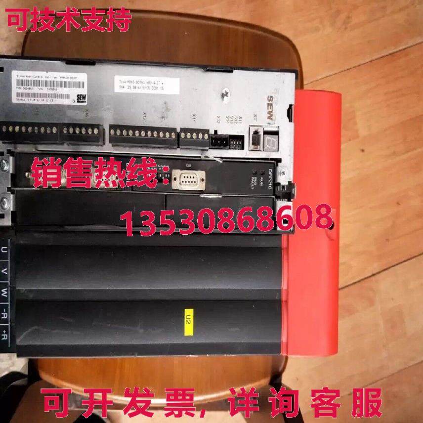 原装供应MDX61B0150-503-4-0T,MDX61B0150-503-4-00,3C数码配件,其它配件,淘宝优惠券,粉丝福利购,淘宝优惠卷