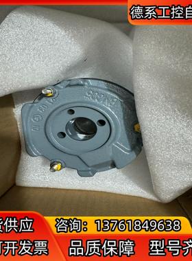 SEW刹车抱闸BMG05 5NM 400ACAC现货美丽