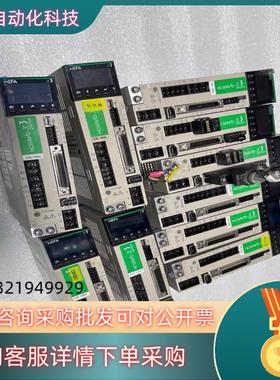 现货禾川伺服SV-X3EA010A-A 100W 驱动器