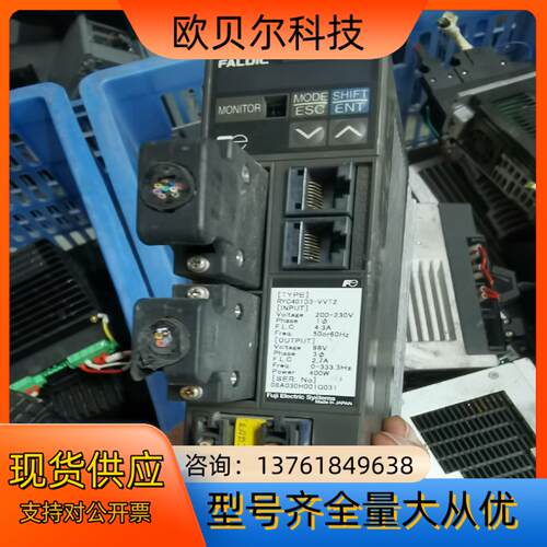 富士伺服驱动器RYC401D3-VVT2 ，