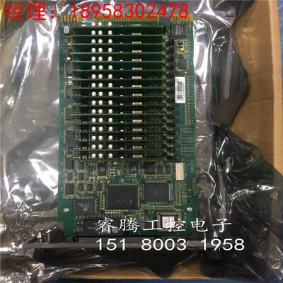 全新原包装 IMASI23 IMAS123模块PLC系统备件 Bailey 贝利