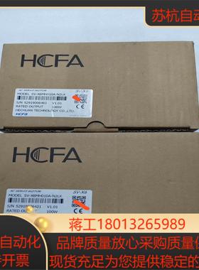 禾川伺服电机100wSV-X6MH010A-N2LK