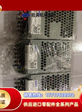 原装 COSEL PLA50F-12 电源 12V4议价