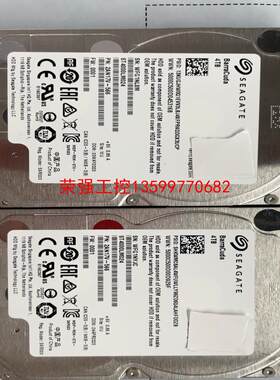 【荣强工控】ST4000LM024几个全好15.5厚度4T全好盘