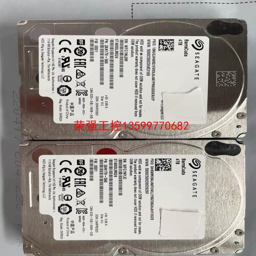 【荣强工控】ST4000LM024几个全好15.5厚度4T全好盘