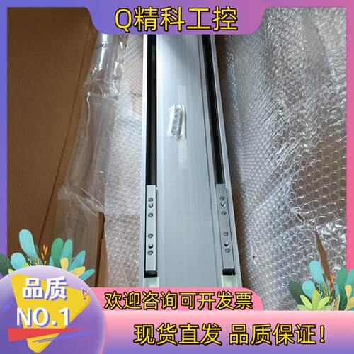 现货全新SMC无杆气缸CY1HT32-400B