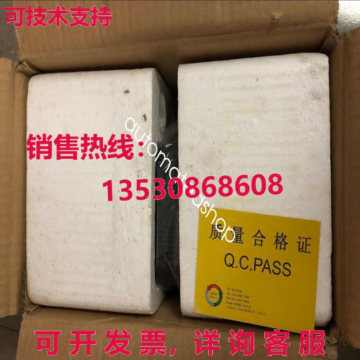 供应原装LUST LSC-130-4-30-560/RJ-S02伺服电机