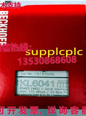 原装供应Beckhoff 模块 KL6041  带包装