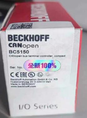 【工控自动化】BC5150倍福模块行货供应顺丰议价