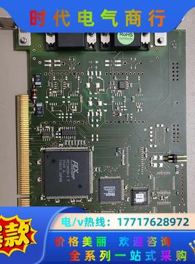 [1]IXXAT IPC-I 320/PCI V1.36 C