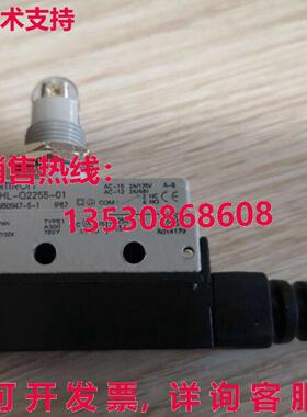供应原装SHL-Q2255-01 限制开关    SHLQ225501