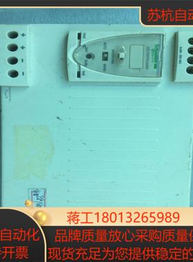 ABI8WPS24400陆运到付议价