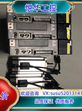 原装信捷伺服电机DS5C_20P7_PTAMS6H_80CS3议