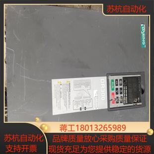 DR300 22KW 30P 022G 大变频器