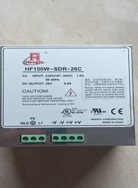 迅达开关电源HENGFU议价议价