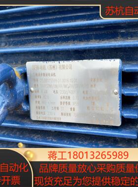 SEW电机DFV132M6/BM/HR/MIC/TH/STH