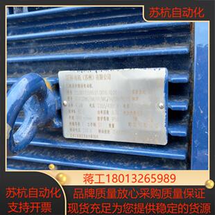 SEW电机DFV132M6 MIC STH