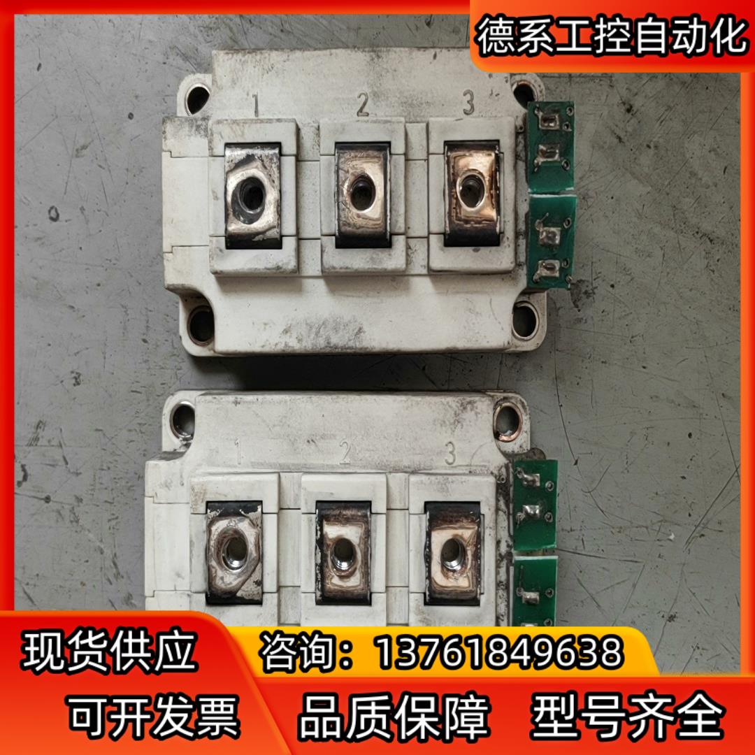 英飞凌IBGT模块 FF300R12KS4  3